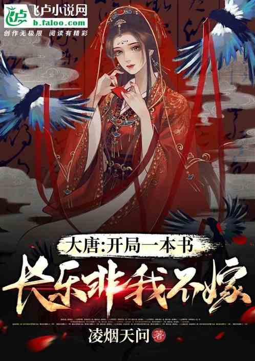 燃烧吧大脑免广告最新版